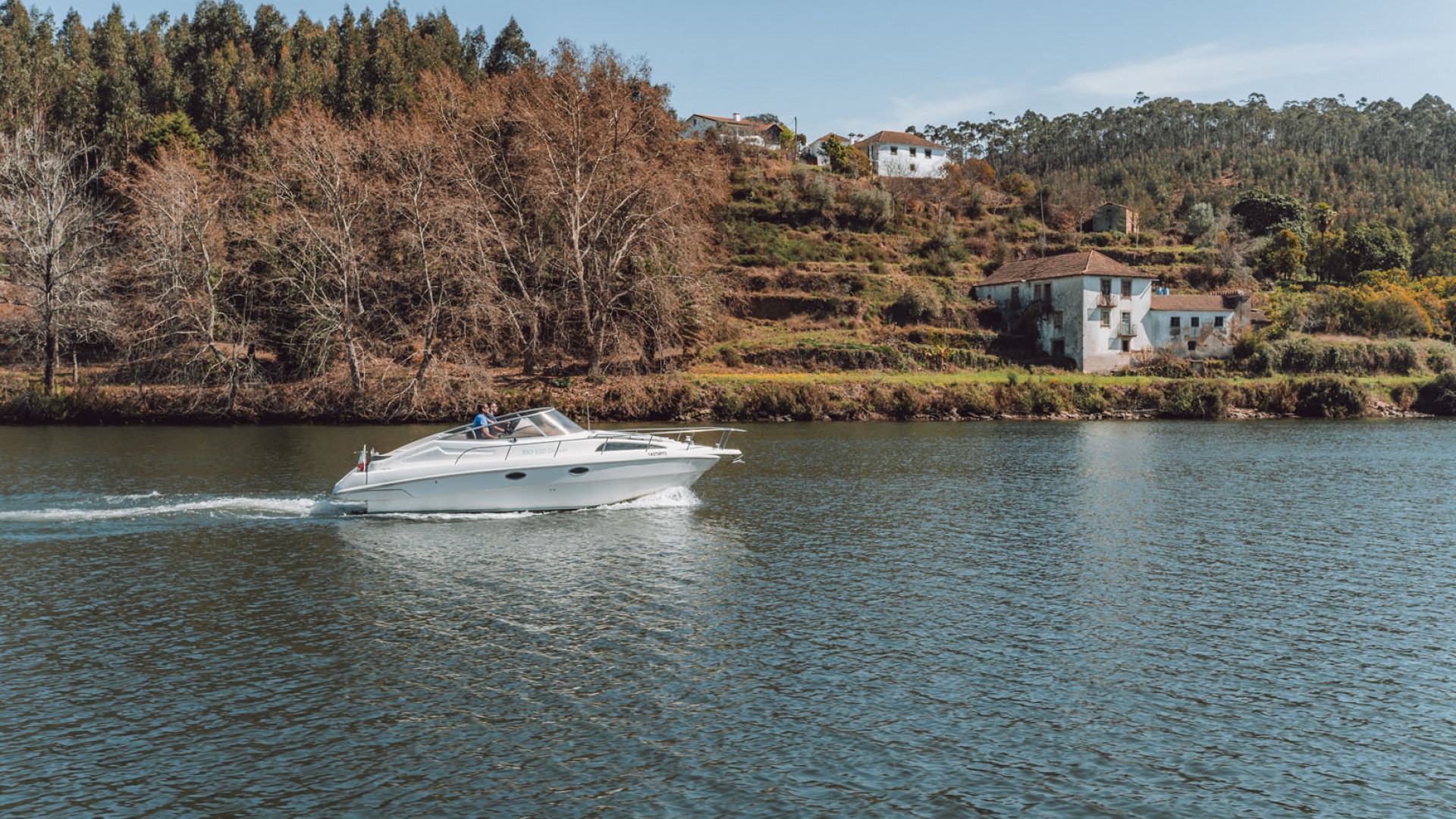 passeios de barco no Rio Douro | PASSEIOS DOURADOS